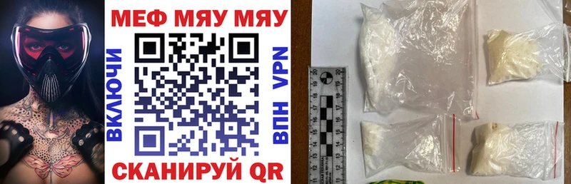 Где продают наркотики Наволоки АМФ  Героин  ГАШИШ  МЕФ  Псилоцибиновые грибы  СОЛЬ  Конопля  LSD-25  Кокаин 