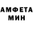 Альфа ПВП VHQ Pasha Marchenko