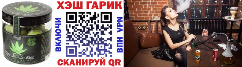 купить   Наволоки  ОМГ ОМГ зеркало  Еда ТГК марихуана 