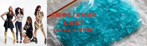 прущие грибы Аркадак