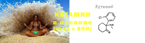 крисы Арсеньев