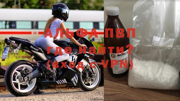 крисы Арсеньев