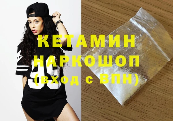 крисы Арсеньев