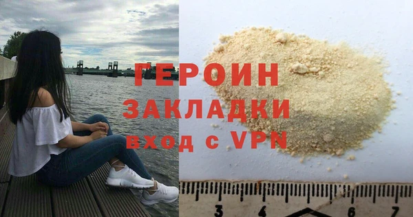 крисы Арсеньев