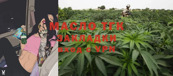 крисы Арсеньев