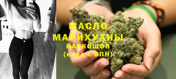 крисы Арсеньев