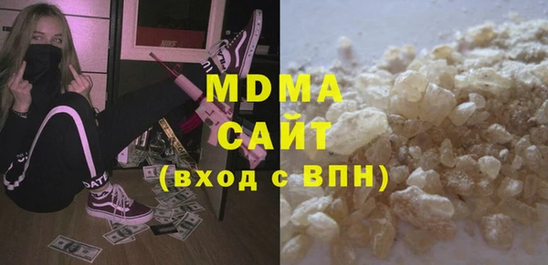 марки lsd Алексеевка