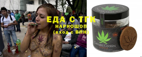 крисы Арсеньев