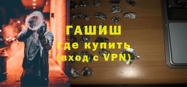 крисы Арсеньев