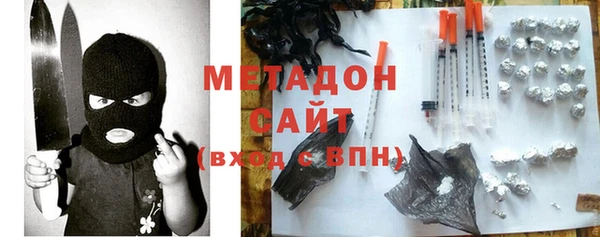 крисы Арсеньев